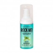 Жидкий вибратор Nuei Rock Me! с ароматом мяты - 20 мл. - Nuei cosmetics - купить с доставкой в Грозном
