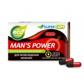 Возбуждающее средство Man’s power - 10 капсул (+1 в подарок) - SuperCaps - купить с доставкой в Грозном