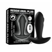 Черный массажер простаты с вибрацией, эффектом маятника и пультом ДУ - Secwell - в Грозном купить с доставкой