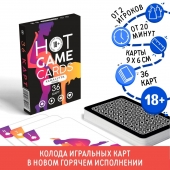 Игральные карты Hot Game Cards «Камасутра classic» - Сима-Ленд - купить с доставкой в Грозном
