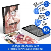 Игральные карты Hot Game Cards «Хентай БДСМ» - Сима-Ленд - купить с доставкой в Грозном