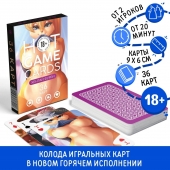 Игральные карты Hot Game Cards «Хентай Фурри» - Сима-Ленд - купить с доставкой в Грозном