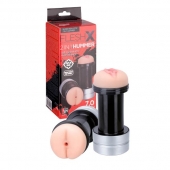Мастурбатор 2-в-1 REALSTUFF 2 IN 1 HUMMER ANUS   VAGINA: вагина и анус - Dream Toys - в Грозном купить с доставкой