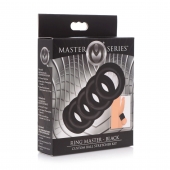 Комплект из 5 черных эрекционных колец для мошонки Ring Master Custom Ball Stretcher Kit - XR Brands - в Грозном купить с доставкой