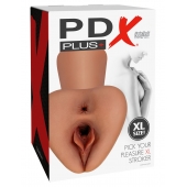 Карамельный мастурбатор Pick Your Pleasure XL Stroker - Pipedream - в Грозном купить с доставкой