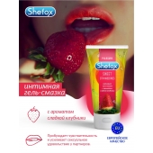 Интимная гель-смазка Shefox «Сладкая клубника» - 50 мл. - Shefox - купить с доставкой в Грозном