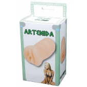 Телесный мастурбатор-вагина Artemida - Boys of Toys - в Грозном купить с доставкой