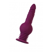 Фиолетовая мини-машина для секса Striker с пультом ДУ - 23,5 см. - ToyFa - купить с доставкой в Грозном