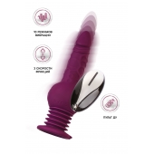 Фиолетовая мини-машина для секса Striker с пультом ДУ - 23,5 см. - ToyFa - купить с доставкой в Грозном