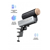 Мастурбатор Solace PRO с настольным креплением - Lovense - в Грозном купить с доставкой