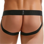 Сексуальные мужские трусы-джоки с леопардовой вставкой по центру - Gauvine купить с доставкой