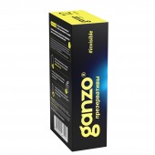 Супертонкие презервативы Ganzo Invisible - 12 шт. - Ganzo - купить с доставкой в Грозном