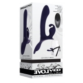 Женский страпон с вибрацией Giving Vibes - Evolved - купить с доставкой в Грозном