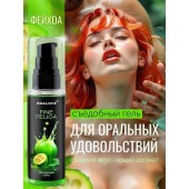 Съедобная смазка на водной основе с ароматом фейхоа - 60 гр. - Биоритм - купить с доставкой в Грозном