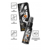Съедобный гель Erotist Sweet Provocation Lemon And Caramel - 30 мл. - Erotist Lubricants - купить с доставкой в Грозном