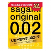 Презервативы увеличенного размера Sagami Original 0.02 XL-size - 3 шт. - Sagami - купить с доставкой в Грозном