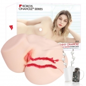 Мастурбатор-полуторс с двойным слоем материала и вибрацией Jenny Onahole Real Vagina - KOKOS - в Грозном купить с доставкой