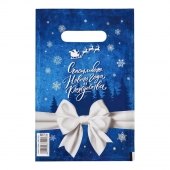 Сине-белый подарочный новогодний пакет с вырубной ручкой (20х30 см) - Сима-Ленд - купить с доставкой в Грозном