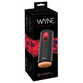 Мастурбатор с двумя моторами WYNE Masturbator 07 - Orion - в Грозном купить с доставкой