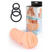 Телесный мастурбатор-вагина с эрекционными кольцами в комплекте - Sexy Girl - в Грозном купить с доставкой