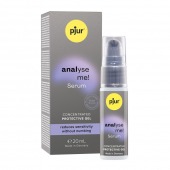 Расслабляющая анальная сыворотка pjur Analyse Me Serum - 20 мл. - Pjur - купить с доставкой в Грозном