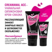Анальная крем-смазка Creamanal АСС - 25 гр. - Биоритм - купить с доставкой в Грозном