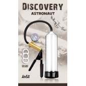 Вакуумная помпа Discovery Astronaut - Lola Games - в Грозном купить с доставкой