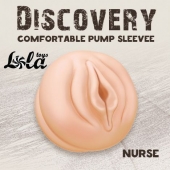 Сменная насадка для вакуумной помпы Discovery Nurse - Lola Games - в Грозном купить с доставкой