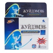 Биологически активная добавка к пище  Андрогерон  - 3 капсулы (500 мг.) - Виктория-Райт - купить с доставкой в Грозном