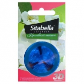 Насадка стимулирующая Sitabella 3D  Королевский жасмин  с ароматом жасмина - Sitabella - купить с доставкой в Грозном