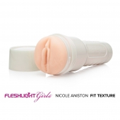 Мастурбатор-вагина Fleshlight Girls - Nicole Aniston Fit - Fleshlight - в Грозном купить с доставкой