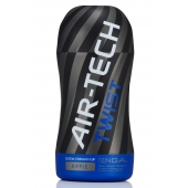 Мастурбатор с регулируемой плотностью обхвата Custom Strength CUP Twist Ripple - Tenga - в Грозном купить с доставкой