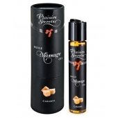 Массажное масло с ароматом карамели Huile de Massage Gourmande Caramel - 59 мл. - Plaisir Secret - купить с доставкой в Грозном