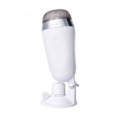 Мастурбатор-вагина в белой колбе с присоской и встраиваемой вибропулей - A-toys - в Грозном купить с доставкой