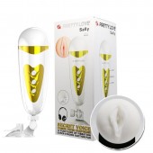 Мега-мастурбатор вагина Sally с вибрацией и голосом - Baile - в Грозном купить с доставкой