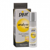 Обезболивающий анальный спрей pjur ANALYSE ME - 20 мл. - Pjur - купить с доставкой в Грозном