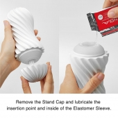 Мастурбатор FLEX Silky White с мягким рельефом - Tenga - в Грозном купить с доставкой