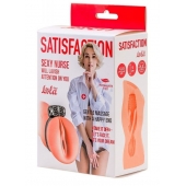 Мастурбатор с виброкольцом Satisfaction Magazine Nurse - Lola Games - в Грозном купить с доставкой