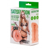 Мастурбатор с виброкольцом Satisfaction Magazine School mistress - Lola Games - в Грозном купить с доставкой