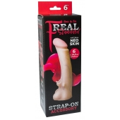 Телесная насадка REAL Standard с усиками на основании - 19 см. - LOVETOY (А-Полимер) - купить с доставкой в Грозном