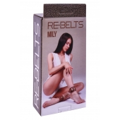 Поножи Mily с металлической цепочкой и регулируемыми застежками - Rebelts - купить с доставкой в Грозном