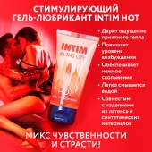 Стимулирующий гель-лубрикант Intim Hot - 60 гр. - Биоритм - купить с доставкой в Грозном