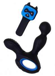 Вибростимулятор простаты с подогревом - Erotist Adult Toys - в Грозном купить с доставкой