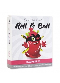 Стимулирующий презерватив-насадка Roll   Ball Raspberry - Sitabella - купить с доставкой в Грозном
