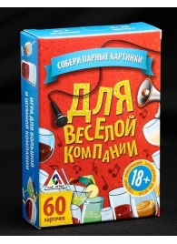 Игра для взрослых с карточками  Для веселой компании - Сима-Ленд - купить с доставкой в Грозном