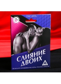 Эротическая игра  Слияние двоих - Сима-Ленд - купить с доставкой в Грозном