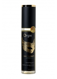 Минеральное массажное масло Orgie Sexy Therapy Afrodisiac - 200 мл. - ORGIE - купить с доставкой в Грозном