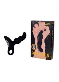 Черный силиконовый анальный вибромассажер-ёлочка Erokey - Erokay - в Грозном купить с доставкой