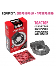 Чёрное эрекционное виброкольцо Luxe VIBRO  Африканский Эль Дьябло  + презерватив - Luxe - в Грозном купить с доставкой