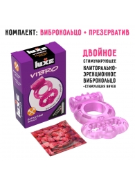 Розовое эрекционное виброкольцо Luxe VIBRO  Бархатный молот  + презерватив - Luxe - в Грозном купить с доставкой